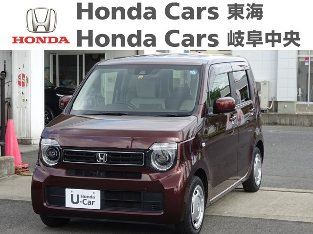 Honda　N-WGN Ｌ・ターボＨｏｎｄａＳＥＮＳＩＮＧ｜岐阜東バイパス店