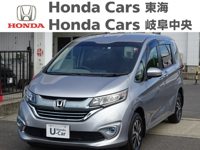  Honda　フリード HYBRID G HondaSENSING｜岐阜東バイパス店