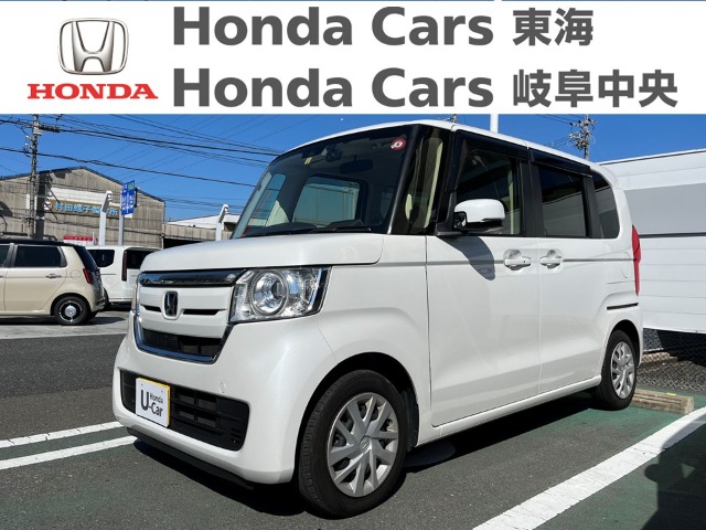  Honda　N-BOX G　ホンダセンシング｜七宝店