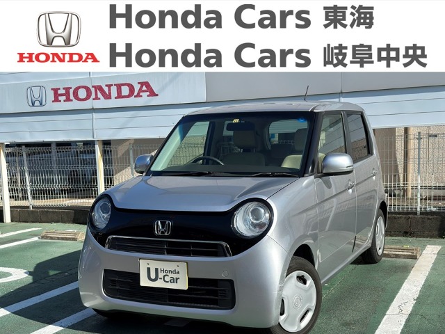  Honda　N-ONE G-Lパッケージ｜大府店