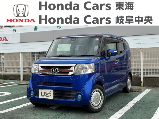  Honda　N-BOXスラッシュ X｜大府店