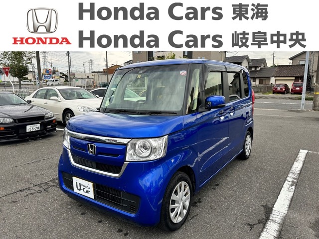 Honda　N-BOX G･L Honda SENSING｜名和店
