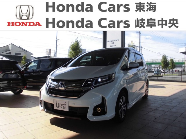  Honda　フリード HYBRID　EX｜安城住吉店