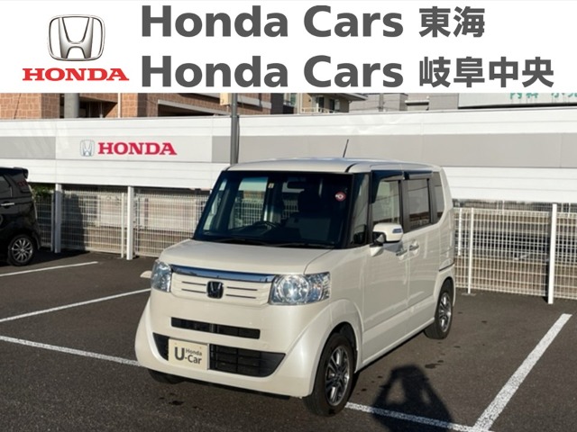  Honda　N-BOX G　SSパッケージ｜柳津店
