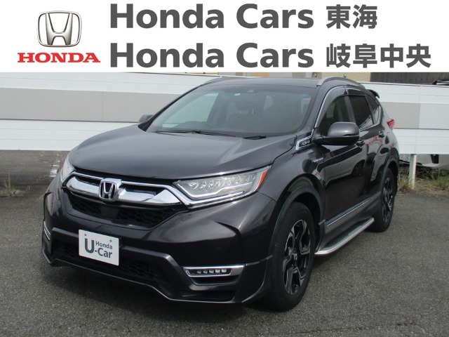  Honda　CR-V ハイブリッド　ＥＸ　マスターピース｜豊明北店