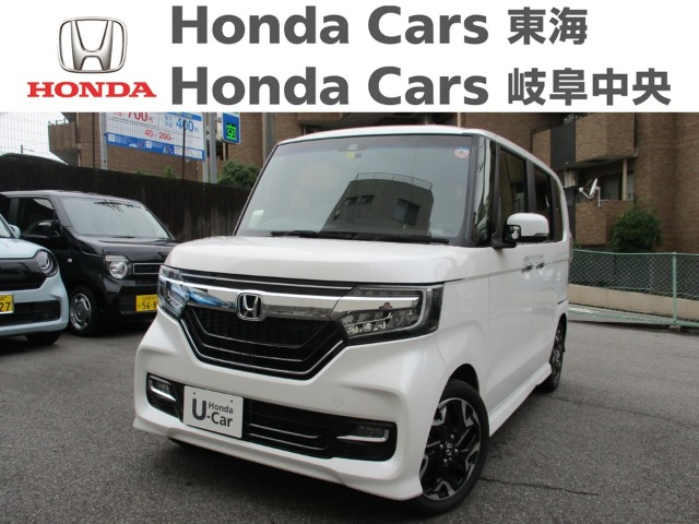  Honda　N-BOX カスタムG-Lターボ　ホンダセンシング｜八事店