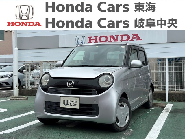 Honda　N-ONE G｜大府店