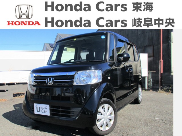 Honda　N-BOX G｜豊明北店