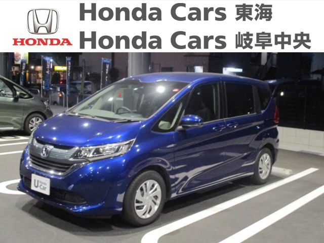  Honda　フリード Ｇ　ホンダセンシング｜南陽店