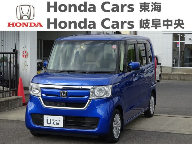  Honda　N-BOX G・Ｌ HondaSENSING｜岐阜東バイパス店