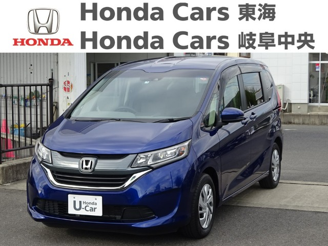  Honda　フリード G HondaSENSING｜岐阜東バイパス店