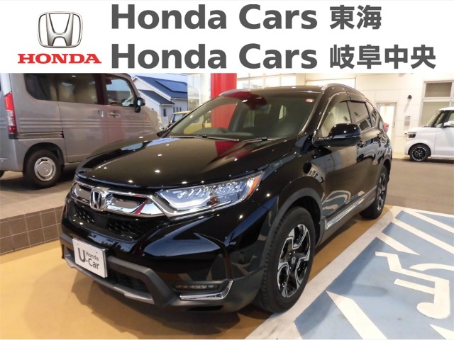  Honda　CR-V EX｜一宮濃尾大橋店