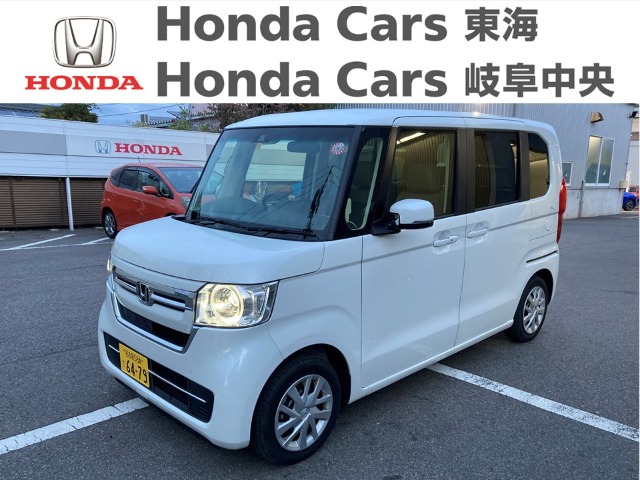 Honda　N-BOX 車いす仕様車* アルマス　Lスロープ｜半田青山店