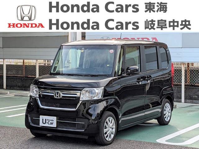  Honda　N-BOX 車いす仕様車* Lスロープ｜半田乙川店