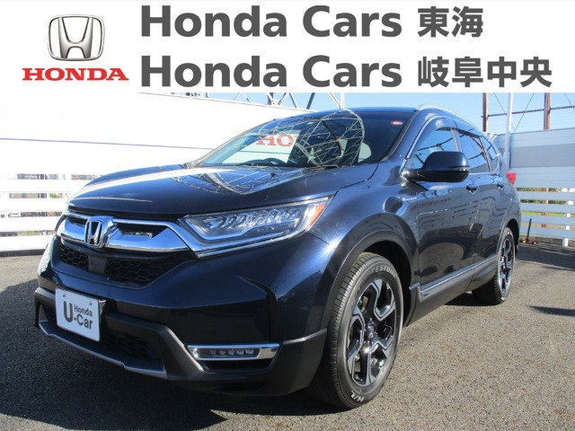  Honda　CR-V ハイブリッド　EX マスターピース｜犬山店