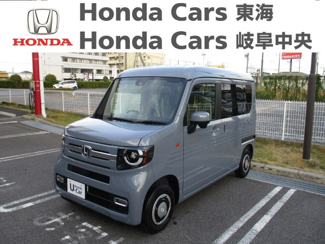 Honda　N-VAN 十ＳＴＹＬＥ ＦＵＮ ターボ｜大垣八島バイパス店