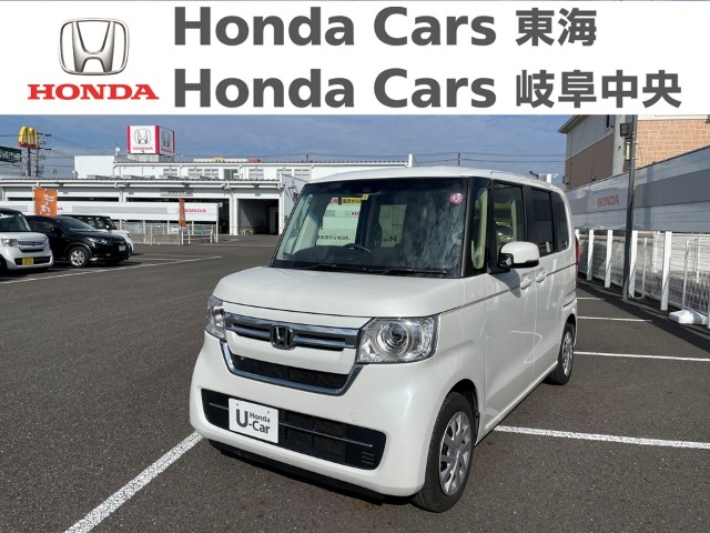  Honda　N-BOX 車いす仕様車* Lスロープ　HondaSENSING｜柳津店