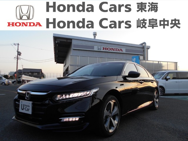  Honda　アコード EX｜蟹江店