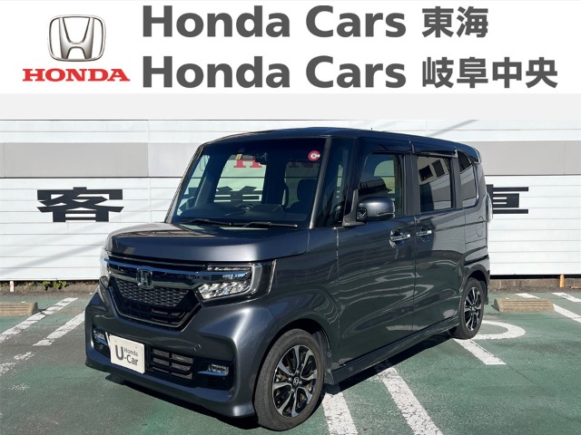  Honda　N-BOX カスタムG・EXセンシング｜国府宮店