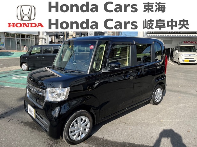  Honda　N-BOX 4WD　G　L　ホンダセンシング｜古城店