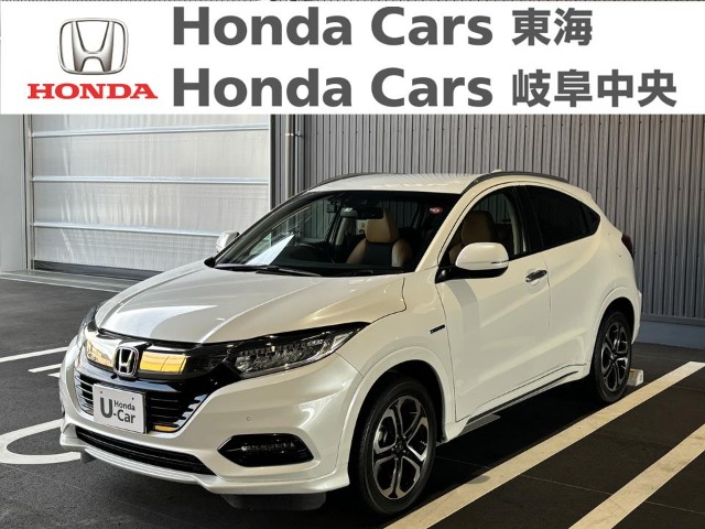  Honda　ヴェゼル ハイブリッドZホンダセンシング｜長良北店