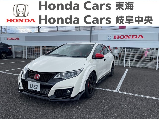  Honda　シビック タイプＲ　750台限定車｜柳津店