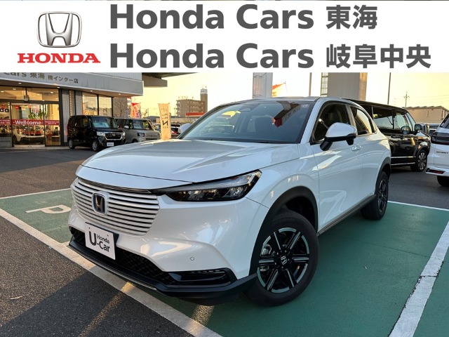  Honda　ヴェゼル e:HEV　X｜楠インター店
