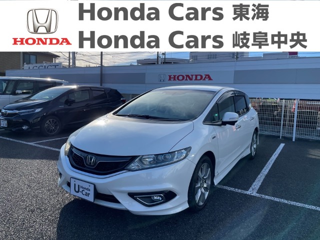  Honda　ジェイド Hybrid　X　HondaSENSING　｜柳津店