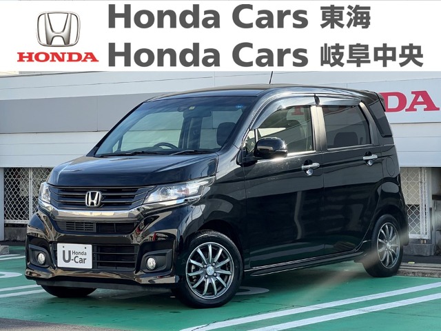  Honda　N-WGN カスタム　G・ターボパッケージ｜北一色店