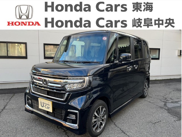  Honda　N-BOX カスタム　Ｌ｜国府宮店