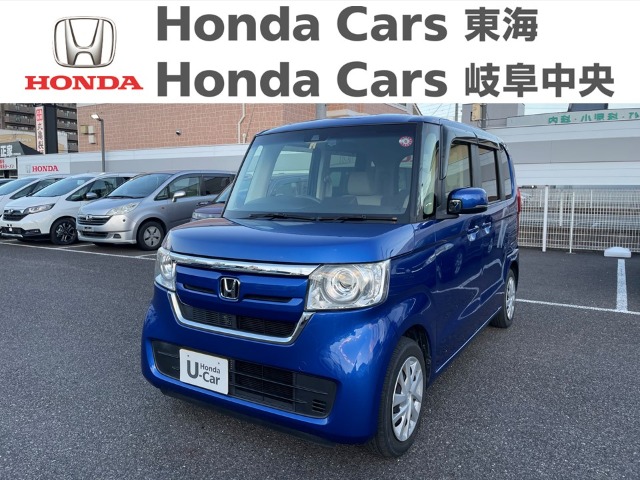  Honda　N-BOX GL　HondaSENSING｜柳津店
