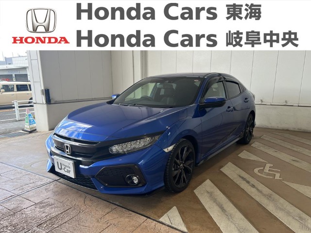  Honda　シビック ハッチバック｜大垣禾森店