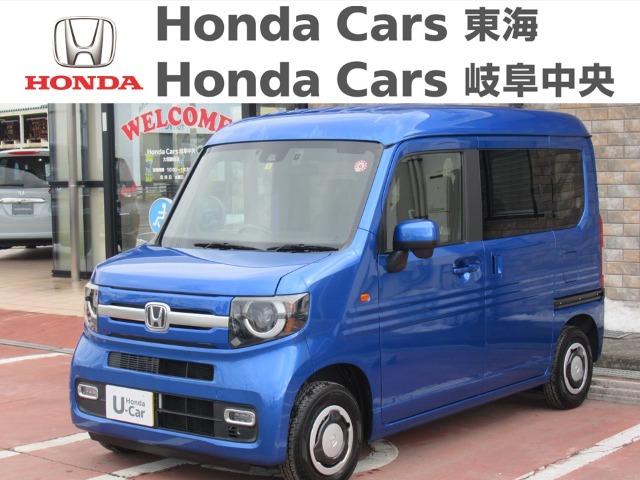  Honda　N-VAN ファン･ターボホンダセンシング｜大垣静里店