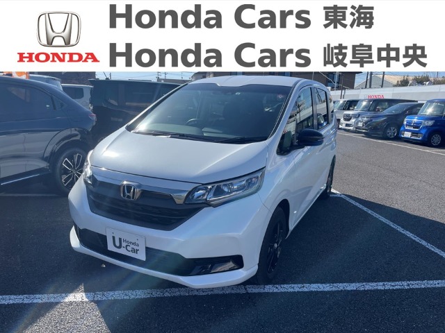  Honda　フリード Hybrid　G　BlackStyle　HondaSENSING　｜柳津店