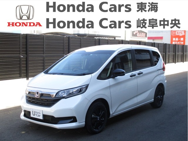  Honda　フリード ハイブリッド　G　ブラックスタイル｜南陽店