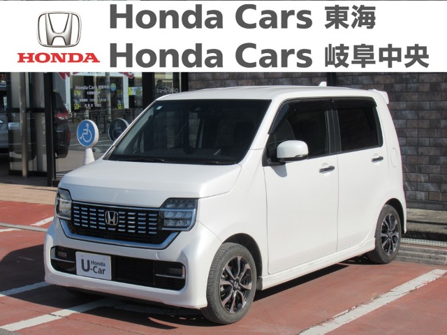  Honda　N-WGN カスタムＬ　ホンダセンシング｜大垣静里店