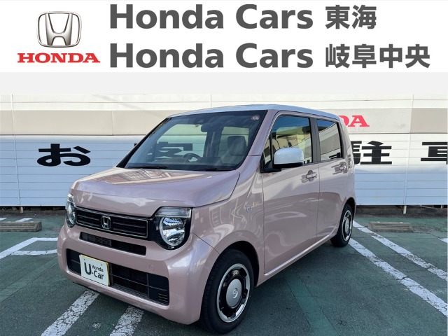  Honda　N-WGN Ｌ　Honda SENSING 2トーン｜U-Select大垣