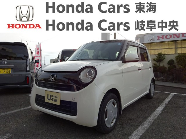  Honda　N-ONE G・L パッケージ｜津島古川店