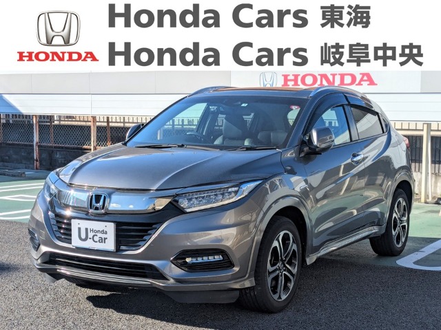  Honda　ヴェゼル ハイブリッド　Zホンダセンシング｜半田乙川店