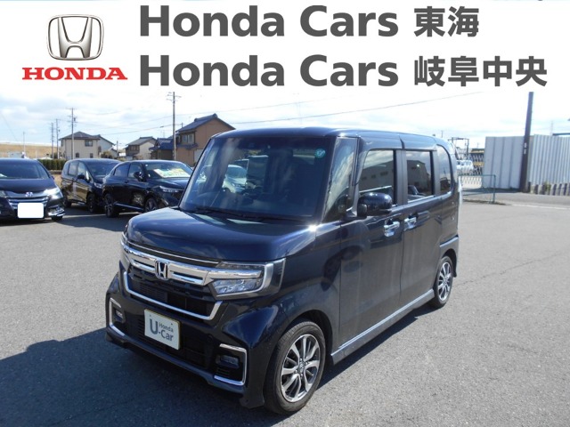  Honda　N-BOX カスタム L｜蟹江店