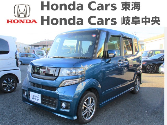  Honda　N-BOX+ カスタム　G　ターボ　Aパッケージ｜豊明北店