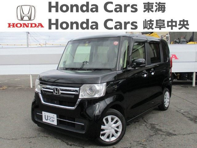  Honda　N-BOX L｜豊明北店