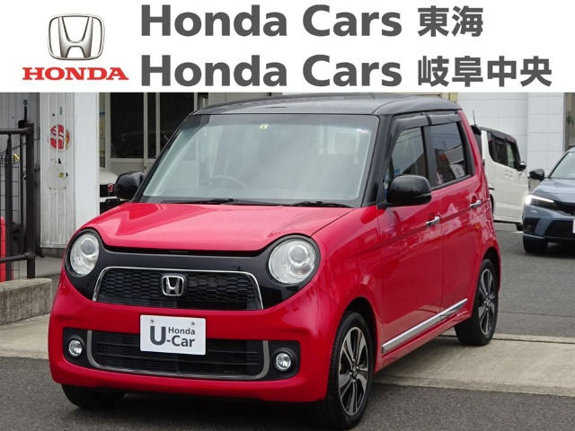  Honda　N-ONE PremiumTourer Lパッケージ｜岐阜東バイパス店
