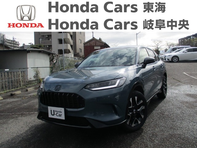  Honda　ZR-V e:HEV  Z　4WD｜八事店
