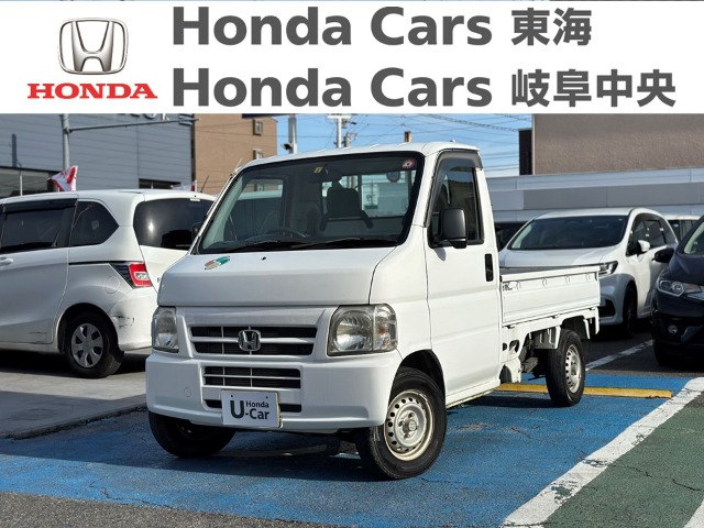  Honda　アクティトラック SDX｜大府店