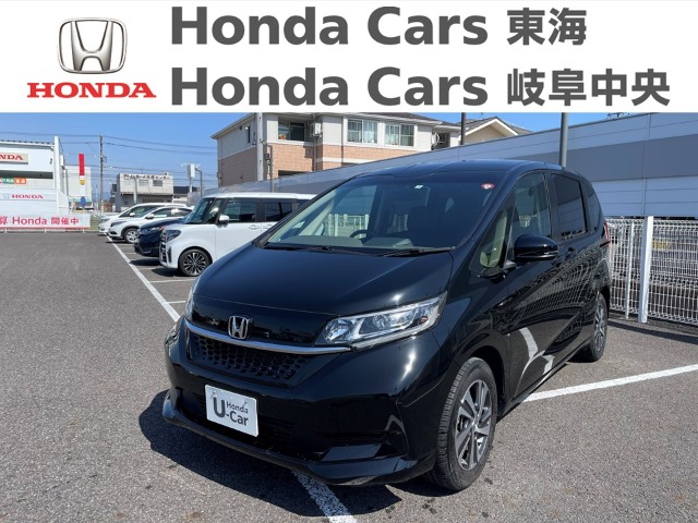  Honda　フリード G　HondaSENSING｜柳津店