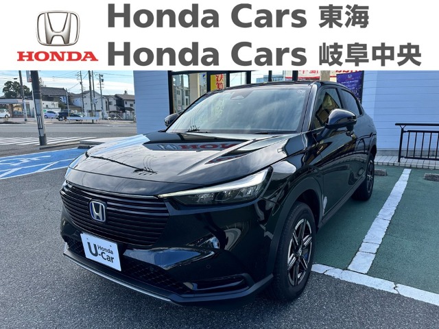  Honda　ヴェゼル e:HEV X｜名和店