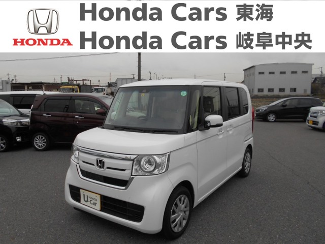  Honda　N-BOX G EXホンダセンシング｜蟹江店