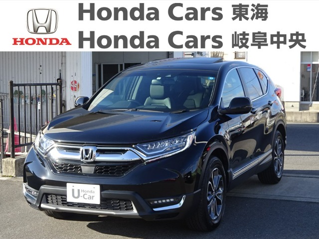  Honda　CR-V EX Masterpiece｜岐阜東バイパス店