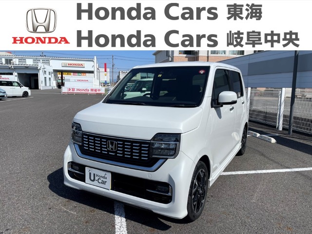  Honda　N-WGN Custom　L　TURBO　HondaSENSING｜柳津店